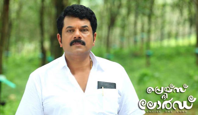 Mukesh Actor Photos